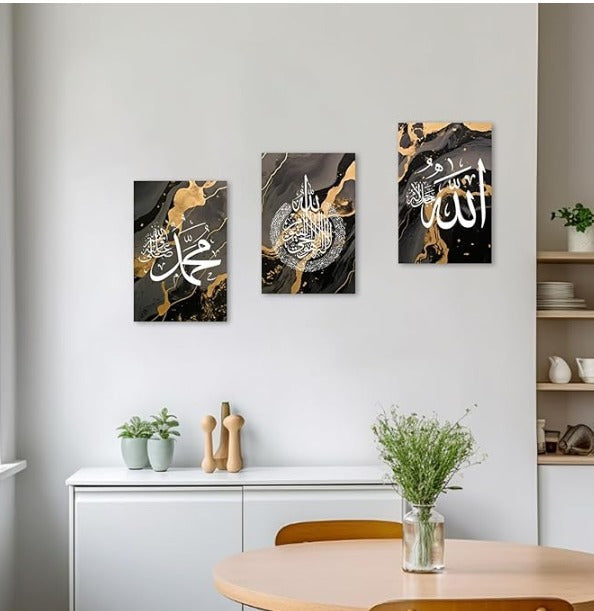 Decoration Home Decoration Item 3 pcs ISLAMIC Frame|Board Wall Decor Photo on Wall |PhotoTile Canvas Art Decor for Home Easy Set Up With Both Sides Tape (C)