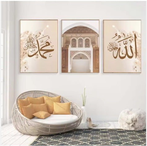 Decoration home decoration item 3 pcs ISLAMIC FRAME board wall decor photo on wall PHOTO TILE canvas art decor for home easy set up with both side tape (C)