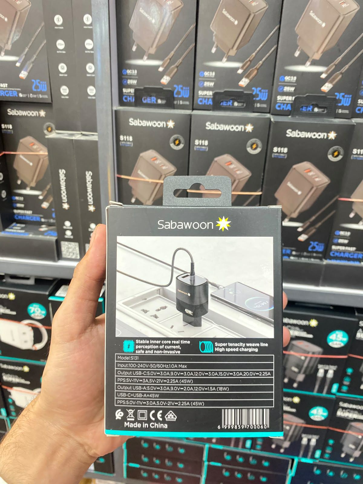 Sabawoon S131 45W GaN Super Fast Charger with Cable (C)