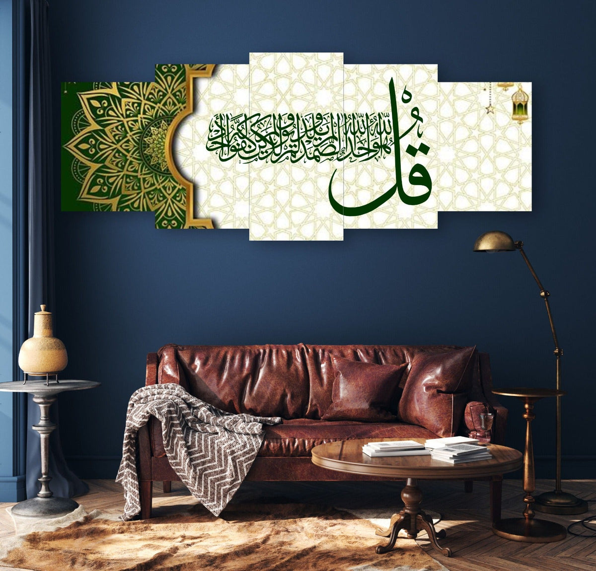 5pcs Islamic Set Wooden Material Decorative Pieces Elegant Design For Home And Office Display (C)