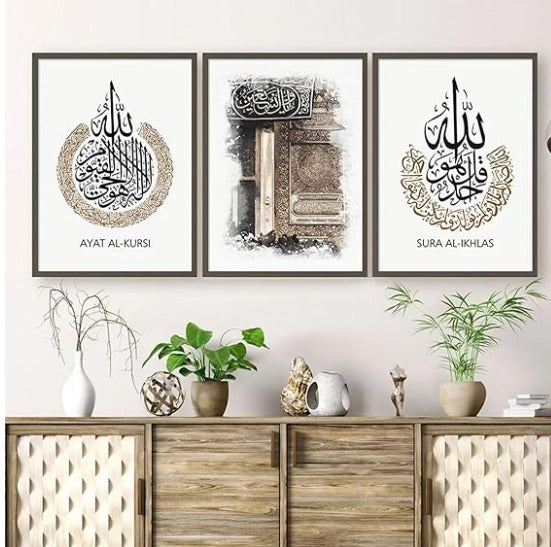 Decoration home decoration item 3 pcs ISLAMIC FRAME board wall decor photo on wall PHOTO TILE canvas art decor for home easy set up with both side tape (C)