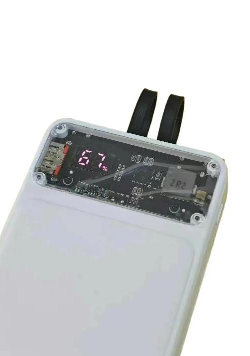 66W Fast Charging 20,000mAh Power Bank with Built-in Cables (C)