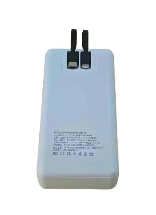 66W Fast Charging 20,000mAh Power Bank with Built-in Cables (C)