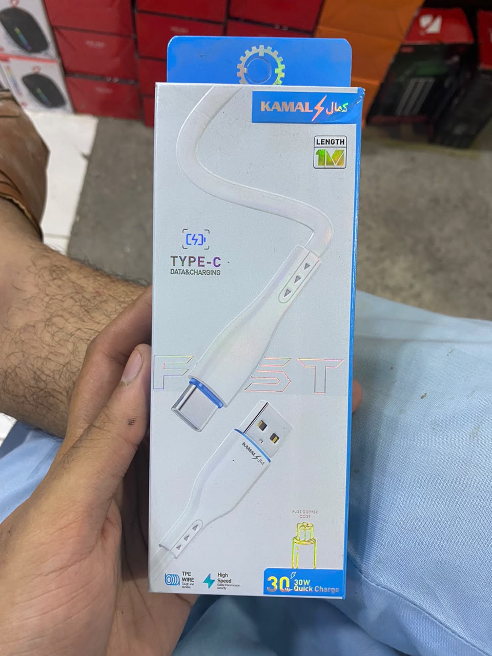 Kamal USB to Type-C Fast Charging & Data Transmission Cable – 100cm (C)