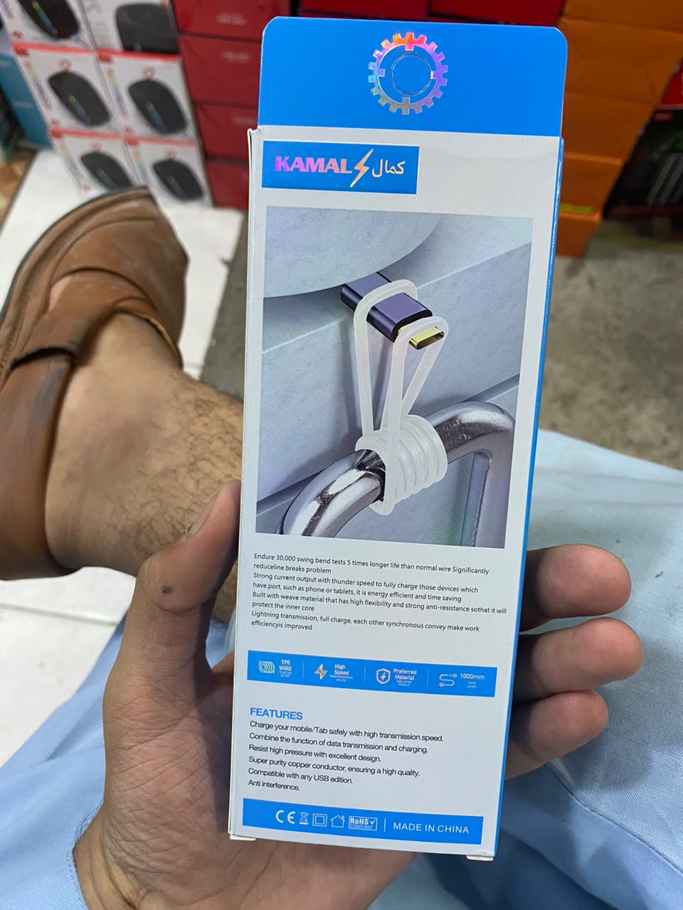 Kamal USB to Type-C Fast Charging & Data Transmission Cable – 100cm (C)