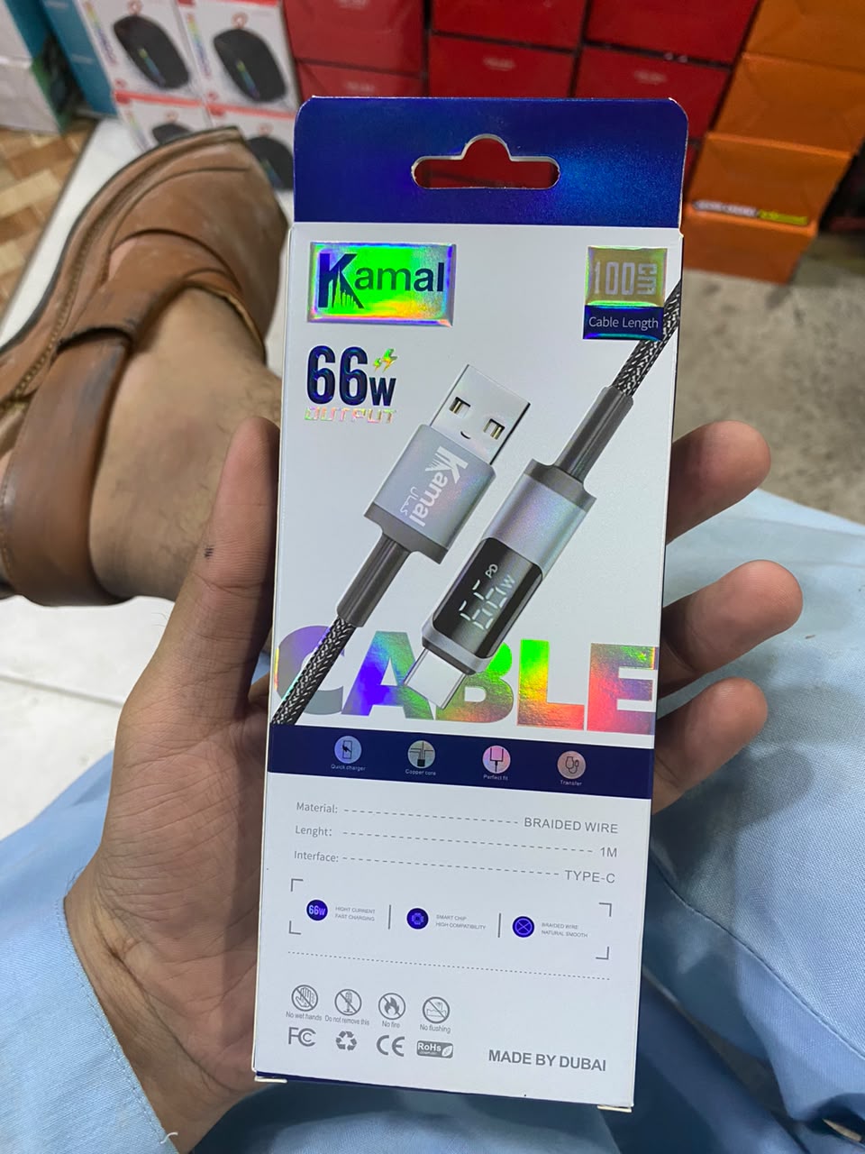 Kamal USB to Type-C Fast Charging & Data Transmission Cable – 100cm (C)